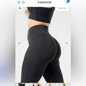 New paragon leggings